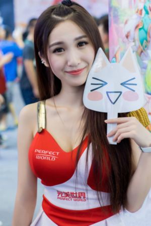 星辰