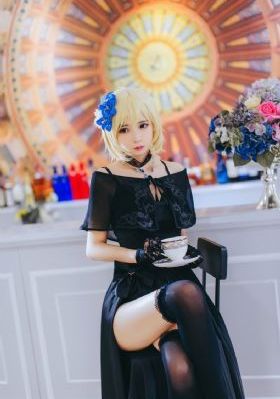 远方的山楂树电视剧