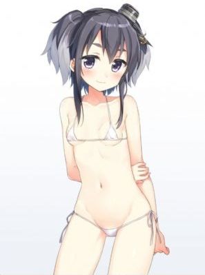 炎帝