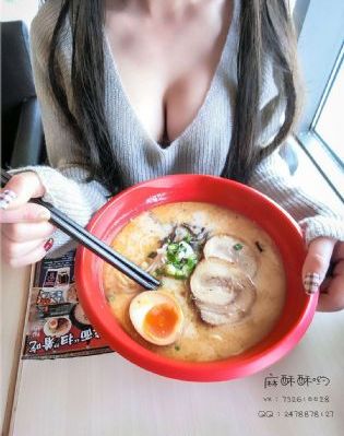 外交部